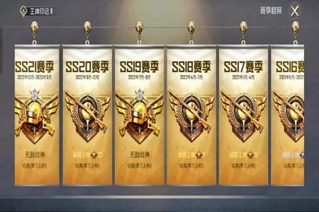 吃鸡外挂免费和平精英(吃鸡开挂视角和平精英) 吃鸡外挂免费和平精英(吃鸡开挂视角和平精英)