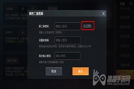 和平精英中如何刷新辅助(和平精英如何打开辅助) 和平精英中如何刷新辅助(和平精英如何打开辅助)