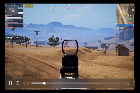 和平精英外挂入口苹果(和平精英看外挂入口) 和平精英外挂入口苹果(和平精英看外挂入口)