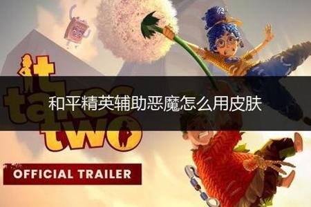 和平精英外挂代理免费(和平精英当外挂代理) 和平精英外挂代理免费(和平精英当外挂代理)