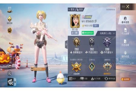 和平精英外挂安卓2.0(和平精英怎么开外挂安卓) 和平精英外挂安卓2.0(和平精英怎么开外挂安卓)