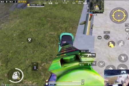 和平精英主播外挂多吗(和平精英主播挂多吗) 和平精英主播外挂多吗(和平精英主播挂多吗)