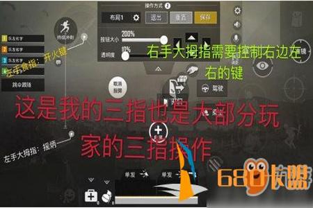 和平精英辅助自助发卡怎么用(和平精英辅助夹子怎么用) 和平精英辅助自助发卡怎么用(和平精英辅助夹子怎么用)