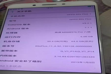 和平精英辅助器大全免费版(和平精英辅助器免root付费版) 和平精英辅助器大全免费版(和平精英辅助器免root付费版)