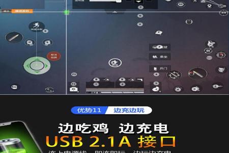 和平精英七宝辅助器怎么用(和平精英外设辅助器怎么用) 和平精英七宝辅助器怎么用(和平精英外设辅助器怎么用)