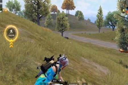 和平精英勇猛辅助怎么用(和平精英辅助夹子怎么用) 和平精英勇猛辅助怎么用(和平精英辅助夹子怎么用)