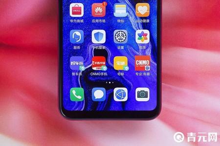 华为手机和平精英辅助免root(华为手机和平精英辅助设置) 华为手机和平精英辅助免root(华为手机和平精英辅助设置)