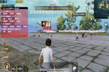 免费的和平精英辅助软件有哪些（和平精英辅助软件有哪些）