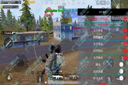 和平精英插件辅助器免费版 和平精英插件辅助器免费版