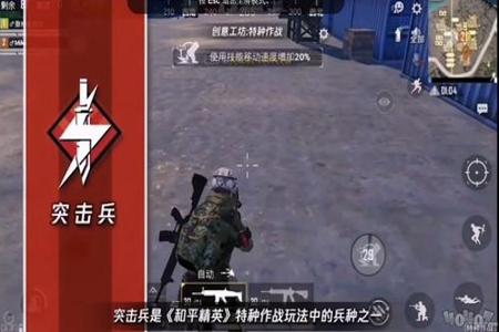 和平精英外挂怎么越来越多(和平精英最近外挂怎么越来越多) 和平精英外挂怎么越来越多(和平精英最近外挂怎么越来越多)