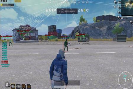 和平精英辅助软件雷达是什么(和平精英辅助软件是什么软件) 和平精英辅助软件雷达是什么(和平精英辅助软件是什么软件)