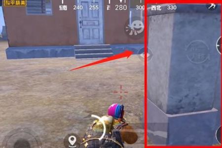 和平精英怎么用外挂召唤武器(和平精英怎么召唤空投武器) 和平精英怎么用外挂召唤武器(和平精英怎么召唤空投武器)