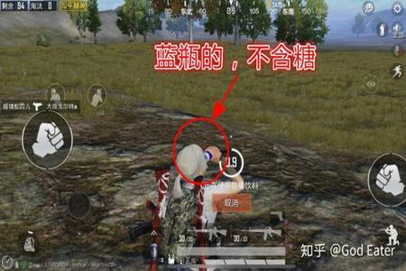 和平精英外星人辅助稳吗(和平精英外星人辅助) 和平精英外星人辅助稳吗(和平精英外星人辅助)