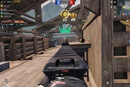 和平精英模拟器pc版外挂(和平精英模拟器外挂直播) 和平精英模拟器pc版外挂(和平精英模拟器外挂直播)