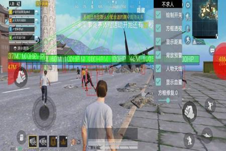 和平精英手机辅助器怎么用(和平精英辅助怎么用) 和平精英手机辅助器怎么用(和平精英辅助怎么用)