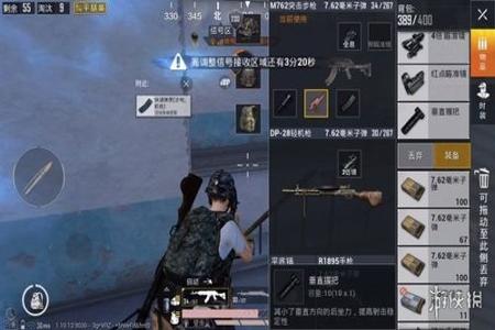 和平精英怎么用游戏辅助神器(和平精英好用的游戏辅助) 和平精英怎么用游戏辅助神器(和平精英好用的游戏辅助)