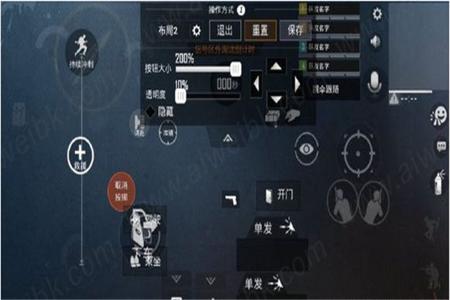 和平精英辅助器如何制作(和平精英辅助器如何打开) 和平精英辅助器如何制作(和平精英辅助器如何打开)