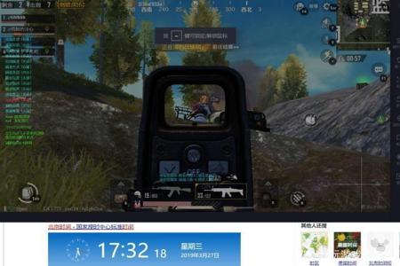 和平精英外挂怎么变强大(和平精英外挂怎么弄) 和平精英外挂怎么变强大(和平精英外挂怎么弄)