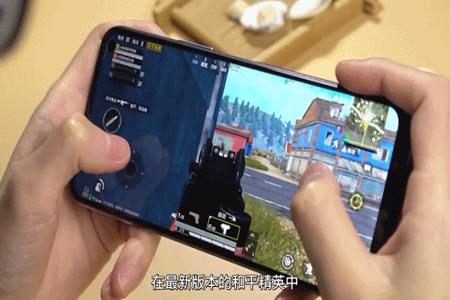 和平精英怎么开外挂呢华为平板(和平精英怎么开90帧华为平板) 和平精英怎么开外挂呢华为平板(和平精英怎么开90帧华为平板)