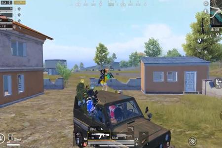 和平精英辅助苹果除草(和平精英辅助 苹果专用) 和平精英辅助苹果除草(和平精英辅助 苹果专用)