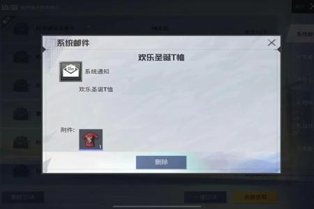 和平精英外挂怎么演(和平精英外挂怎么搞) 和平精英外挂怎么演(和平精英外挂怎么搞)