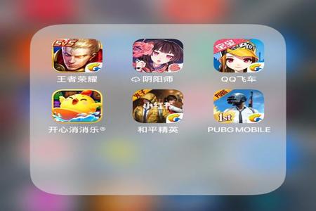 和平精英外挂ios网址(和平精英ios辅助 网址) 和平精英外挂ios网址(和平精英ios辅助 网址)