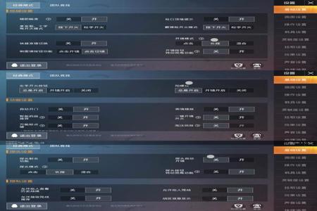 和平精英四指操作辅助器真的强吗(和平精英四指操作面板辅助) 和平精英四指操作辅助器真的强吗(和平精英四指操作面板辅助)