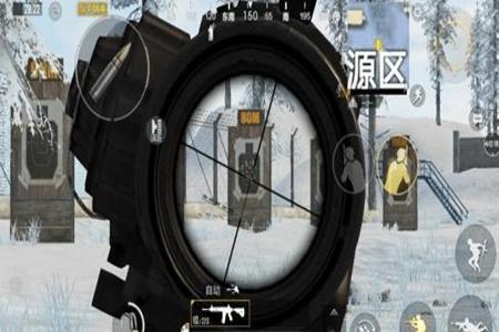 和平精英如何设置爆头辅助线(和平精英如何设置枪线) 和平精英如何设置爆头辅助线(和平精英如何设置枪线)