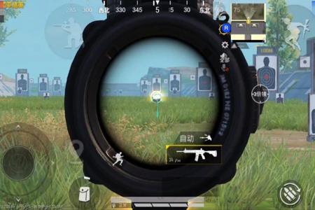 和平精英哪个辅助可以压枪(和平精英哪个枪厉害可以压枪) 和平精英哪个辅助可以压枪(和平精英哪个枪厉害可以压枪)