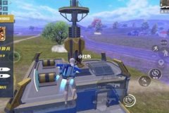 和平精英有人能打过外挂吗（和平精英有打不死的外挂吗）