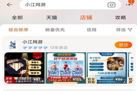 和平精英辅助手机怎么用(和平精英辅助手柄怎么使用) 和平精英辅助手机怎么用(和平精英辅助手柄怎么使用)