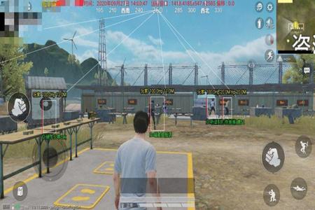 和平精英国服安卓透视辅助(和平精英安卓自瞄辅助) 和平精英国服安卓透视辅助(和平精英安卓自瞄辅助)