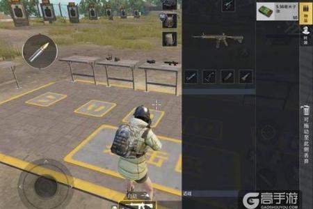 和平精英爆头辅助哪个好(和平精英压枪辅助哪个好用) 和平精英爆头辅助哪个好(和平精英压枪辅助哪个好用)