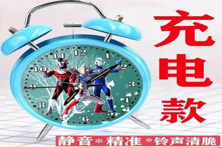 和平精英蝙蝠侠辅助免费(和平精英钢铁侠辅助) 和平精英蝙蝠侠辅助免费(和平精英钢铁侠辅助)