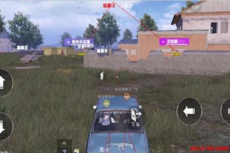 和平精英直装版辅助怎么用(和平精英外挂直装怎么用) 和平精英直装版辅助怎么用(和平精英外挂直装怎么用)