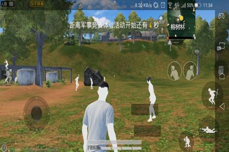 和平精英手机版外挂免费(和平精英手机版有没有外挂) 和平精英手机版外挂免费(和平精英手机版有没有外挂)