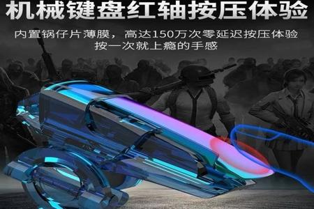 和平精英透视辅助ios破解版(和平精英辅助器ios版) 和平精英透视辅助ios破解版(和平精英辅助器ios版)