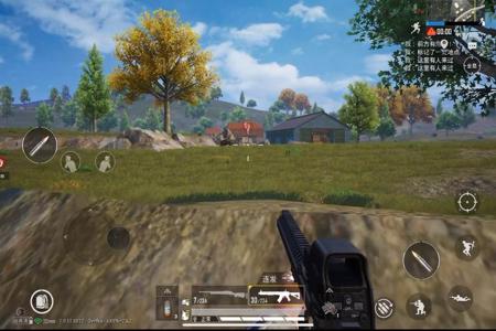 和平精英fpp开辅助瞄准吗(和平精英fpp有用吗) 和平精英fpp开辅助瞄准吗(和平精英fpp有用吗)