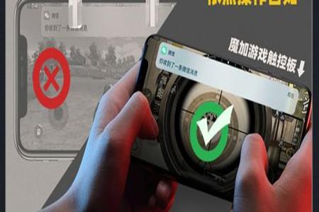 和平精英怎么自动开启辅助(和平精英怎么开启辅助触控) 和平精英怎么自动开启辅助(和平精英怎么开启辅助触控)