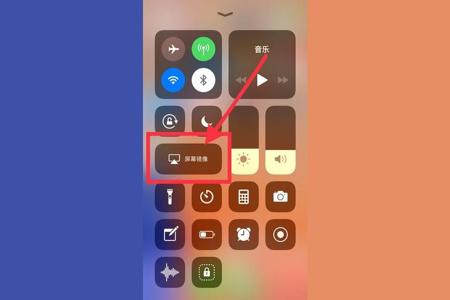 和平精英华为手机辅助按键(和平精英华为手机隐藏按键) 和平精英华为手机辅助按键(和平精英华为手机隐藏按键)