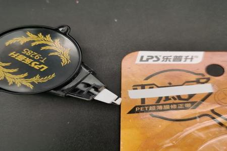 和平精英平底锅辅助免费版(和平精英辅助最新版) 和平精英平底锅辅助免费版(和平精英辅助最新版)