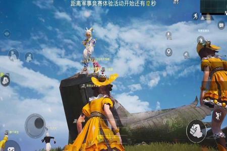 鸡腿和平精英辅助ios(和平精英辅助器应用ios) 鸡腿和平精英辅助ios(和平精英辅助器应用ios)