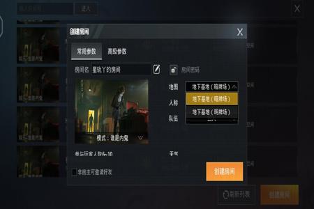 和平精英苹果辅助怎么(和平精英苹果辅助是什么) 和平精英苹果辅助怎么(和平精英苹果辅助是什么)