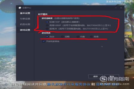 和平精英ios辅助发卡(和平精英ios辅助源码) 和平精英ios辅助发卡(和平精英ios辅助源码)