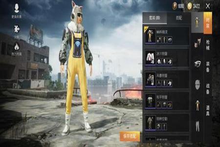 ios神罚和平精英辅助(ios和平精英准星辅助器) ios神罚和平精英辅助(ios和平精英准星辅助器)