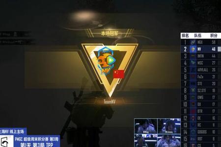 和平精英哪个辅助器好用(和平精英哪个辅助安全好用) 和平精英哪个辅助器好用(和平精英哪个辅助安全好用)