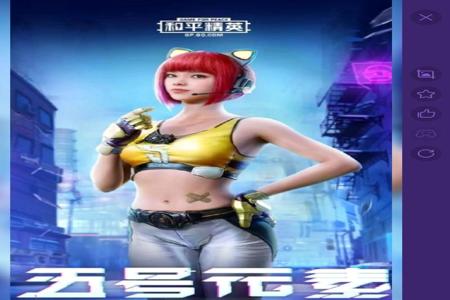 和平精英单发辅助器有哪些(和平精英的辅助器都有哪些) 和平精英单发辅助器有哪些(和平精英的辅助器都有哪些)