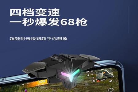 华为和平精英如何卡外挂(华为怎么看和平精英外挂) 华为和平精英如何卡外挂(华为怎么看和平精英外挂)