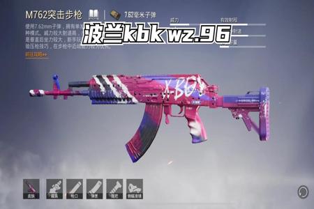 pc和平精英辅助(和平精英辅助键位) pc和平精英辅助(和平精英辅助键位)