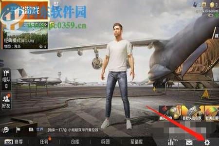 和平精英手游免费锁血辅助(和平精英手游辅助软件) 和平精英手游免费锁血辅助(和平精英手游辅助软件)